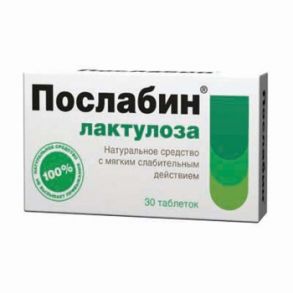 индийские таблетки от паразитов индийские таблетки от паразитов